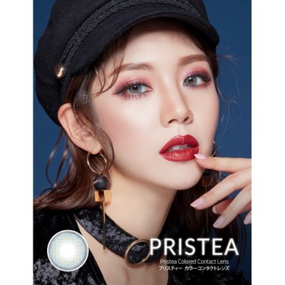 Pristea Blue(月拋)
